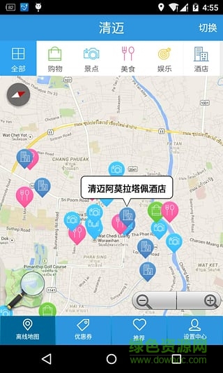 来来会地图iphone版(境外旅游服务) v1.71 官网苹越狱版