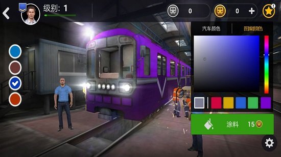 地铁模拟器3D莫斯科版(Moscow Subway Driving Simulator)