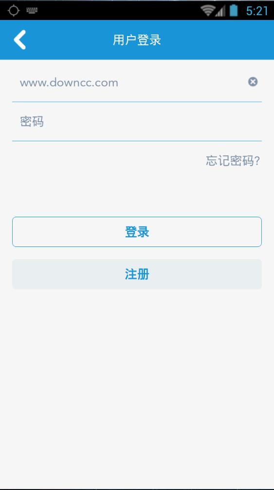 上海迪士尼乐拍通苹果版 v1.1.2 iphone越狱版