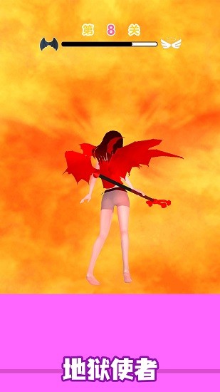 天使变装秀游戏下载安卓版