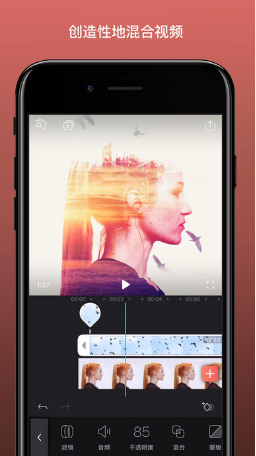 videoleap苹果手机版 v1.25.4 ios免费版