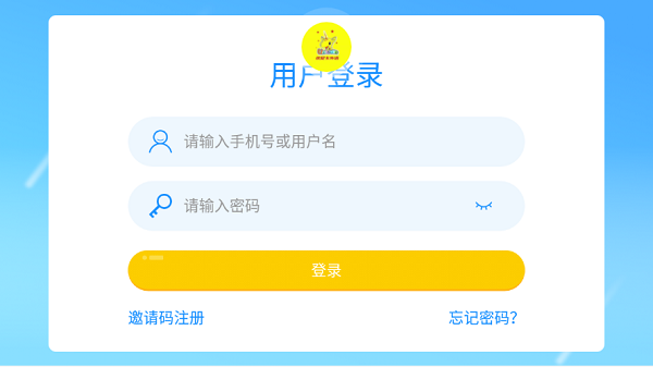优尼卡外语app下载安卓版