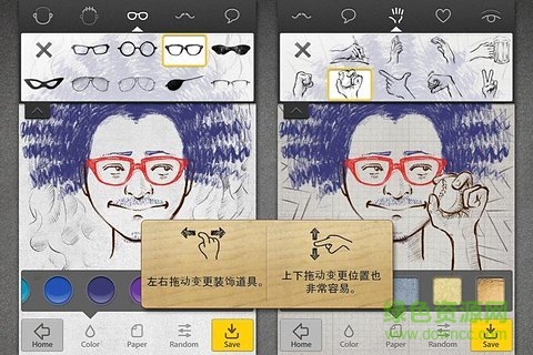uface面部素描iphone v2.5 苹果汉化版