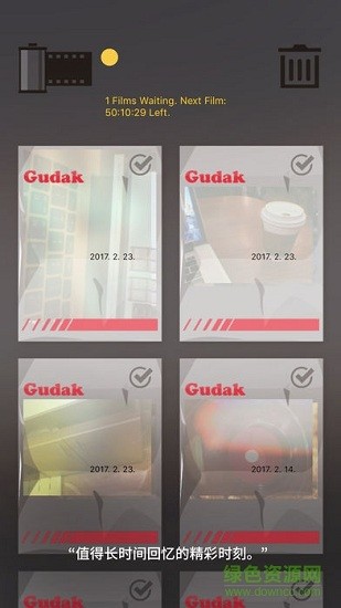 gudak cam苹果版 v3.3.0 iphone手机版