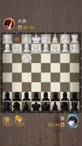 天天国际象棋下载手机版安卓版
