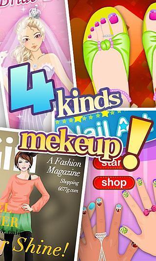女孩化妆游戏(GG-Makeup)