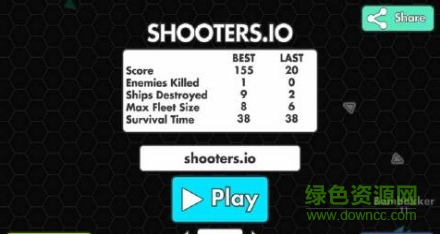 射击io宇宙空间中文版(shooters.io)