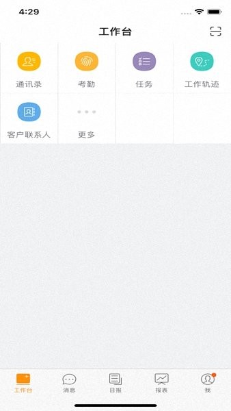 金银剑南app下载