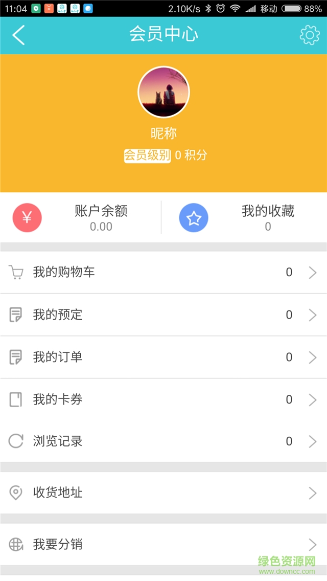 福和堂苹果版(健康养生) v1.0 官网iPhone版