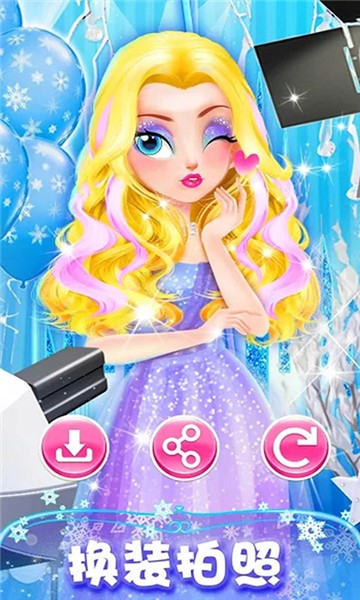 公主超级美发屋游戏下载安卓版