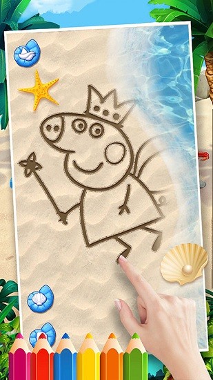 小猪爱画画沙滩版下载安卓版
