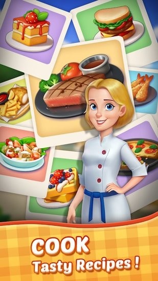 烹饪和消除游戏下载安卓版