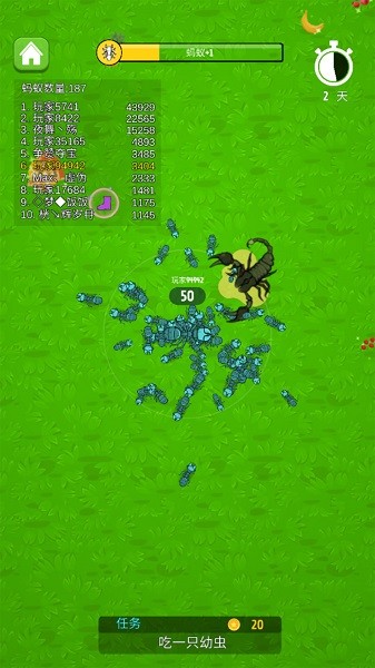 火蚁进化大作战游戏下载安卓版