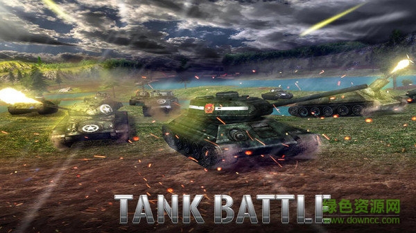 坦克战3d最新版下载安卓版