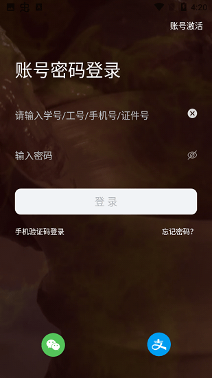 云上陶大app苹果版 v1.1.5 iphone版