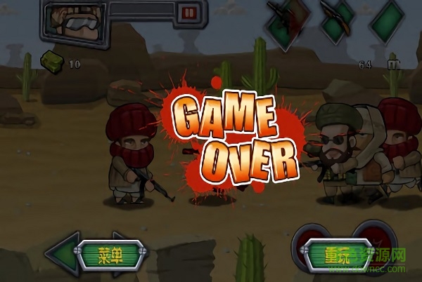 中东战争游戏手机版下载安卓版