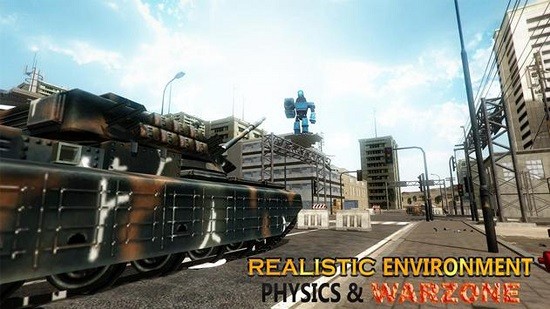 陆军坦克机器人大战游戏下载安卓版