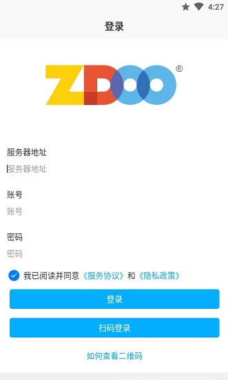 zdoo app下载安卓版