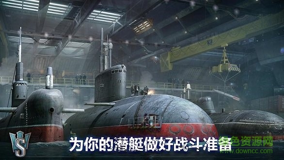 潜艇世界海军射击3D游戏