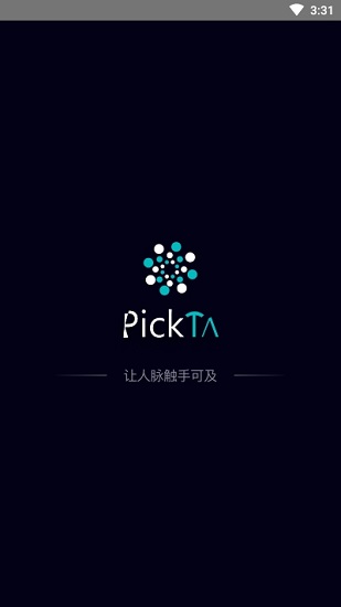 pickta app下载安卓版