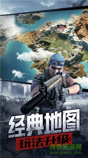 防线狙击九游版下载安卓版