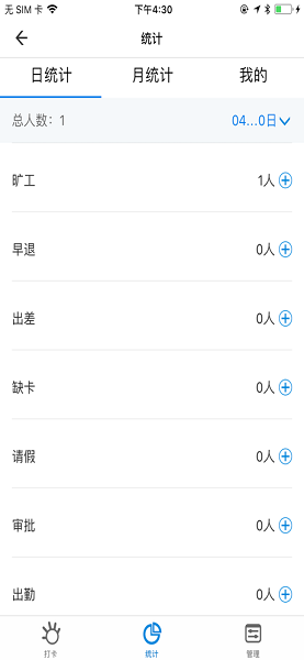 江南云谷app下载安装安卓版