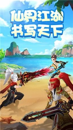 九州江湖传变态版下载安卓版