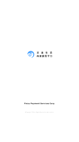 菲速生活商户app下载安卓版
