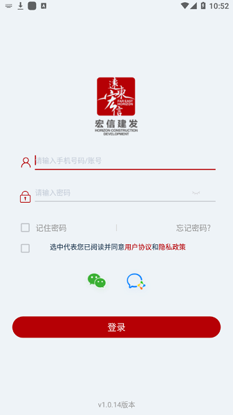 小宏人app下载安卓版