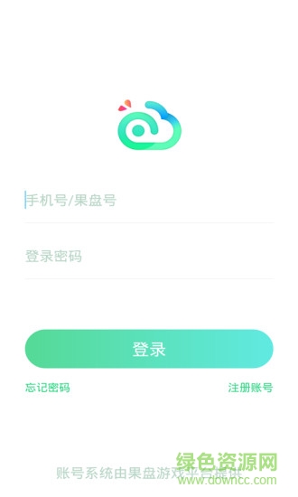 叉叉云游app下载安卓版