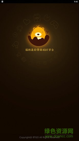 游戏熊app下载安卓版