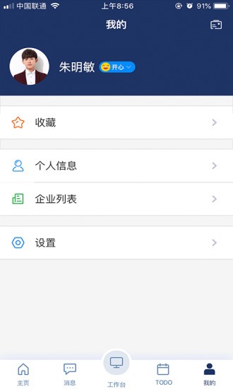 亦云app下载安卓版