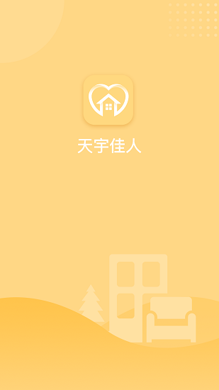 天宇佳人app下载安卓版