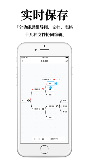 协码啦app下载安卓版