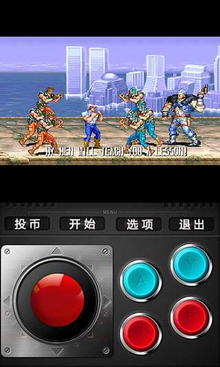 小霸王游戏合集手机版下载安卓版