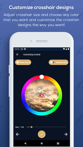 custom aim下载app安卓版