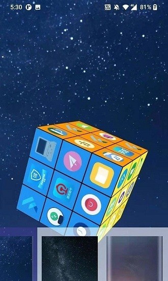 魔方桌面cube launcher安卓版