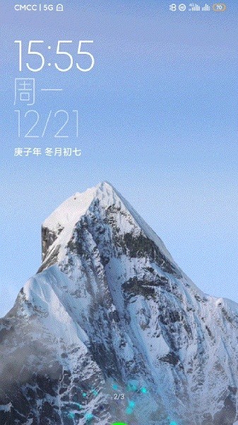 雪山超级壁纸app下载安卓版