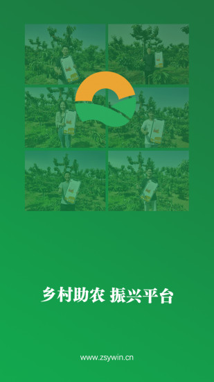 友小淘app下载安卓版