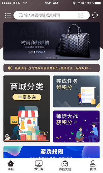 云翎app下载安卓版