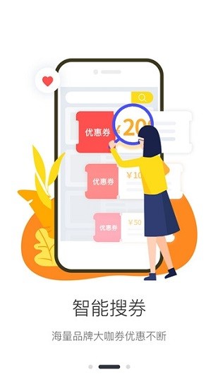 开箱日记app最新版
