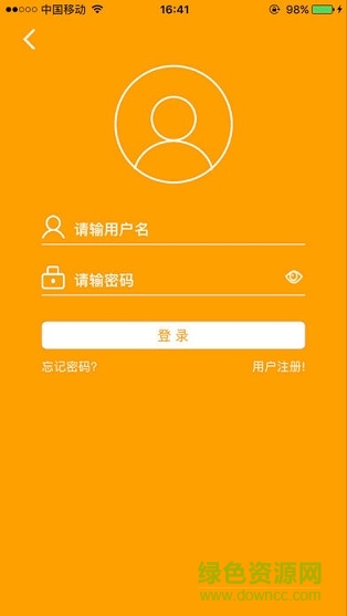 云品购app下载安卓版