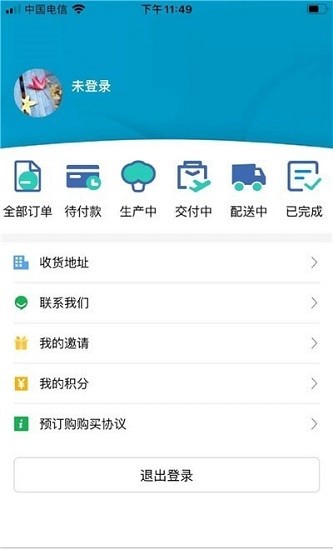 新牧慧购app下载安卓版
