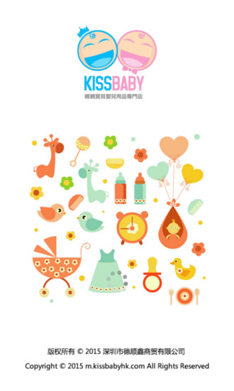 kissbaby app下载安卓版