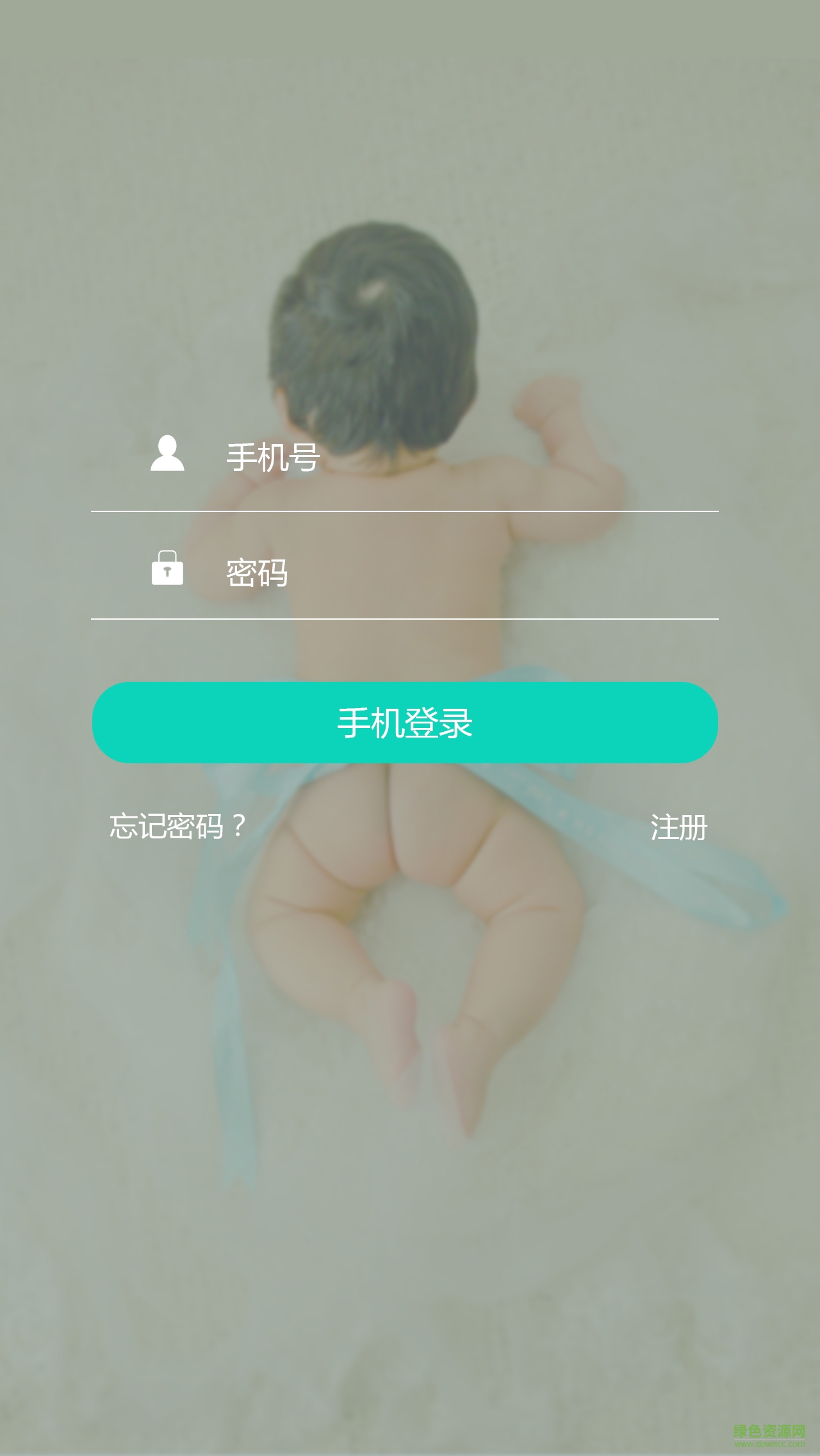 风影宝贝app下载安卓版