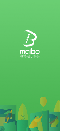 迈博运动app下载安卓版