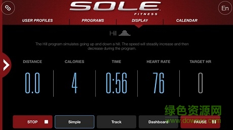 sole fitness app下载安卓版