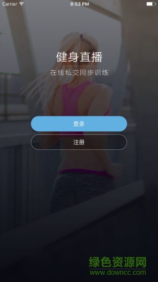 dudu健身app下载安卓版