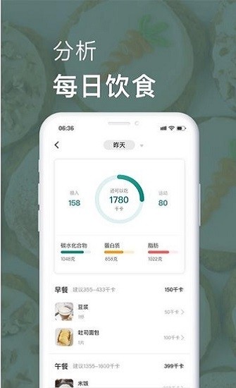 乐亿礼app下载安卓版