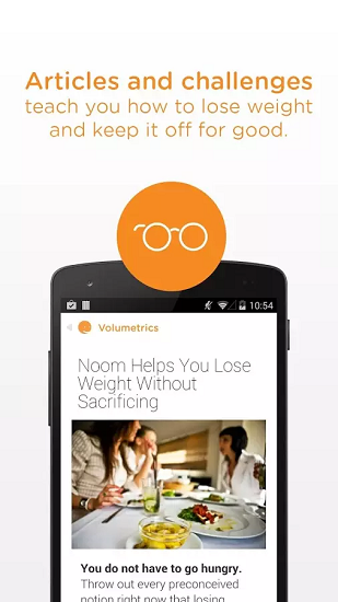 兴趣减肥app下载安卓版